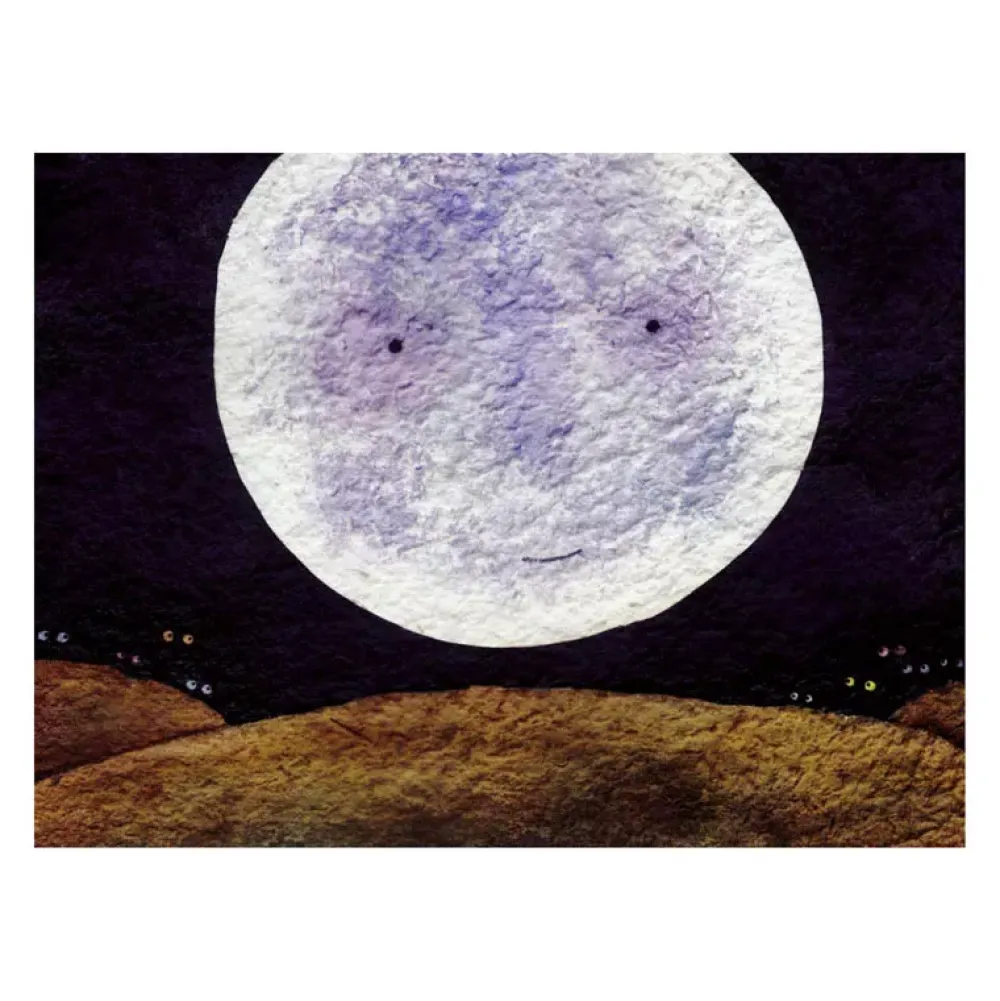 Cuentos y Libros Infantiles ¿A Que Sabe La Luna? Store